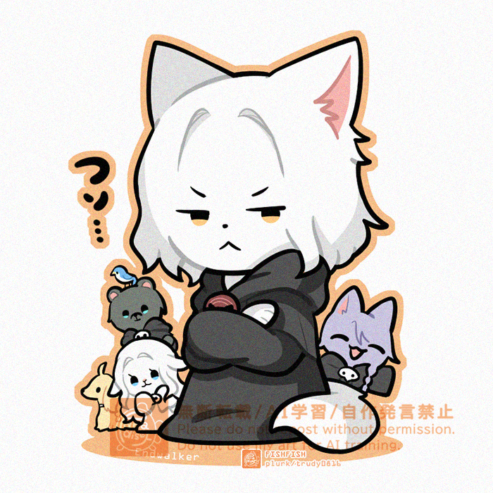 「FF14 NPCけもの化」|さかな🐠のイラスト