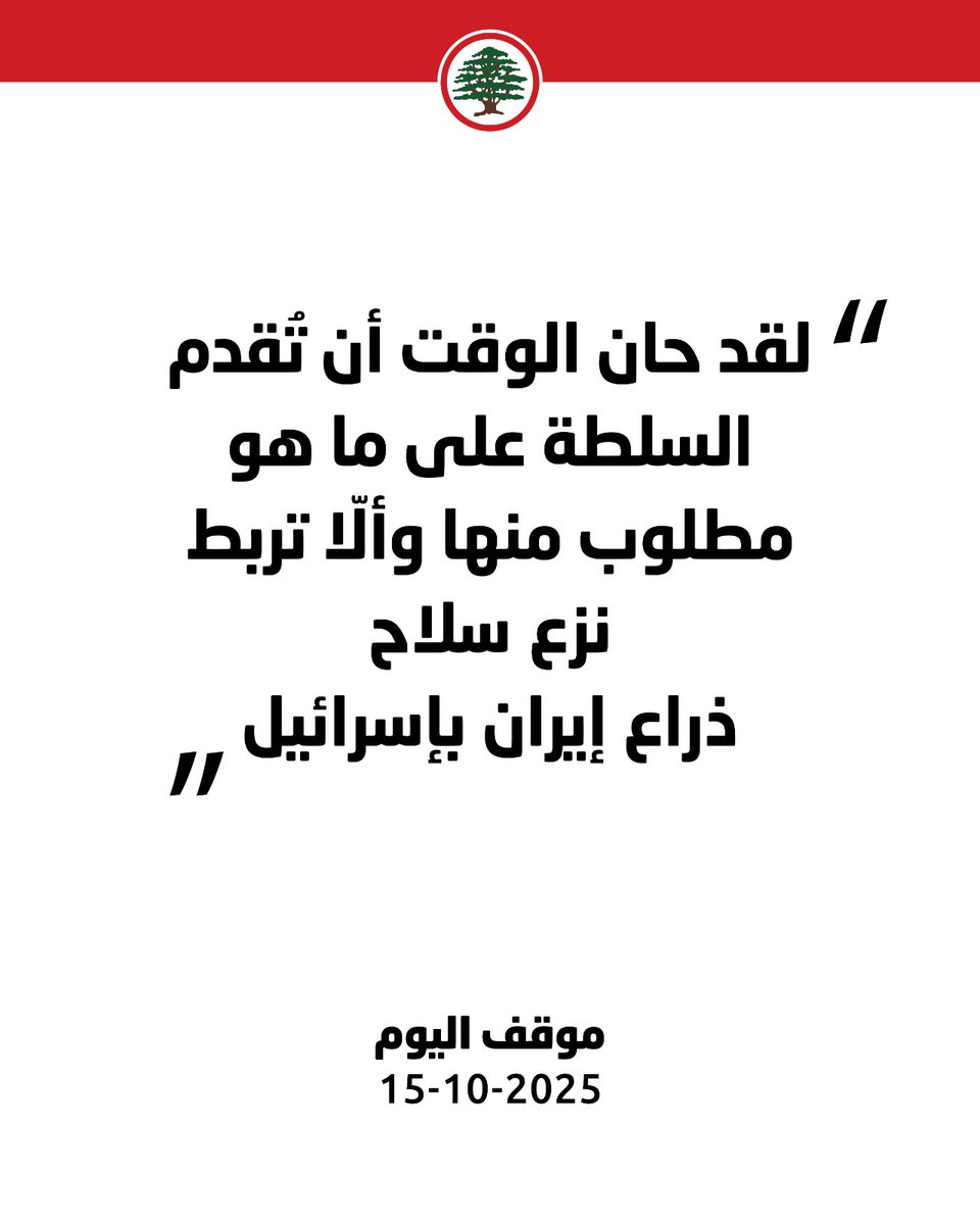 Tweet media one