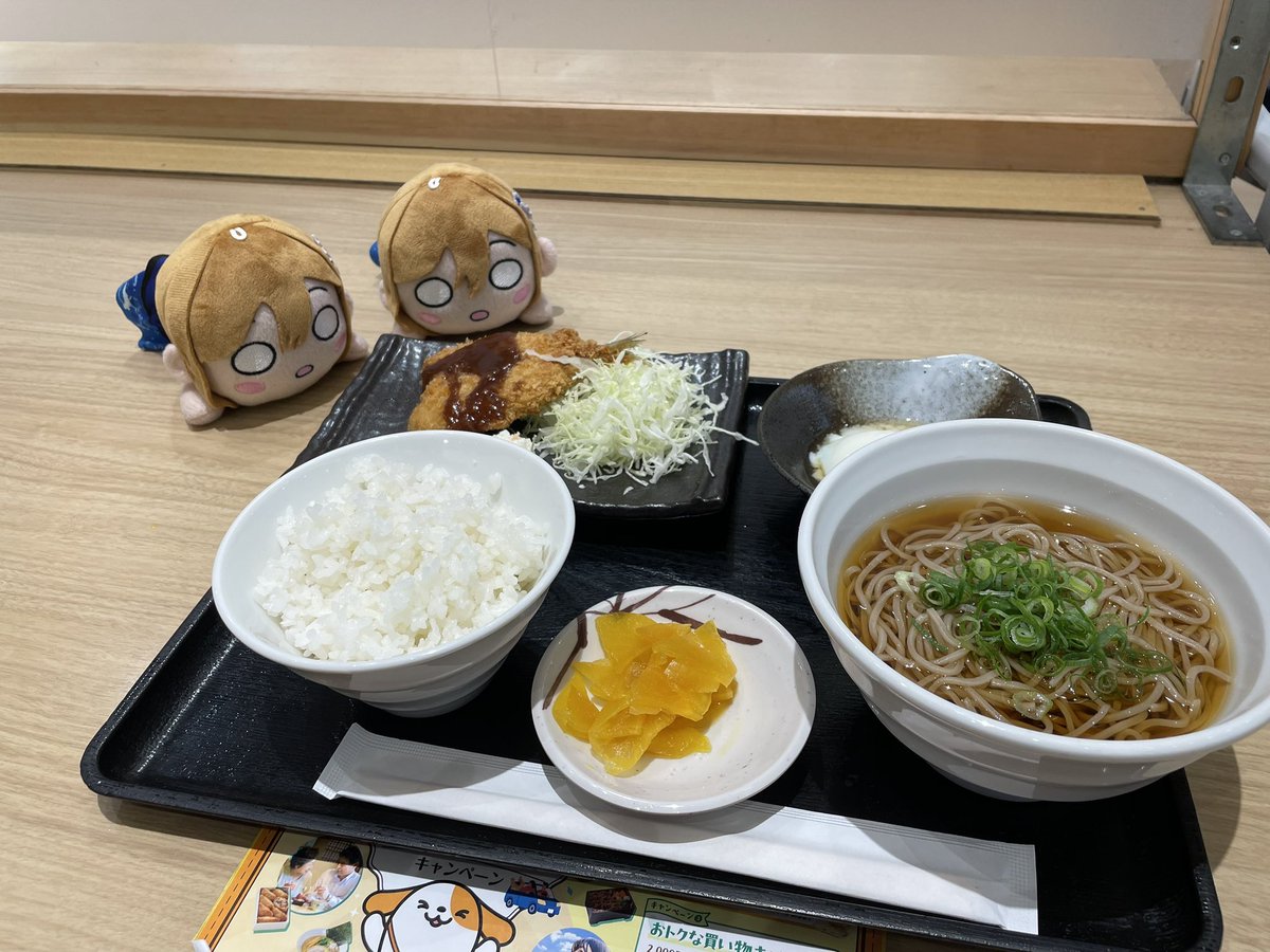 はなまる はなまるちゃんのPCX屋⭐︎ on X: 