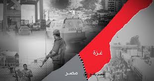 إذا تركنا خزعبلات الجغرافيا والحدود المصطنعة جانباً وركزنا على درء المفاسد وجلب المصالح أليس من الأصلح لـ #غزة وأهلها أن تقوم #مصر بضم القطاع إلى أراضيها وتكون لها السيادة السياسية والأمنية والعسكرية عليه ؟! سيجعل ذلك من عملية الإعمار سلسة بدون عراقيل ويجعل الأمن والسلام مستدام