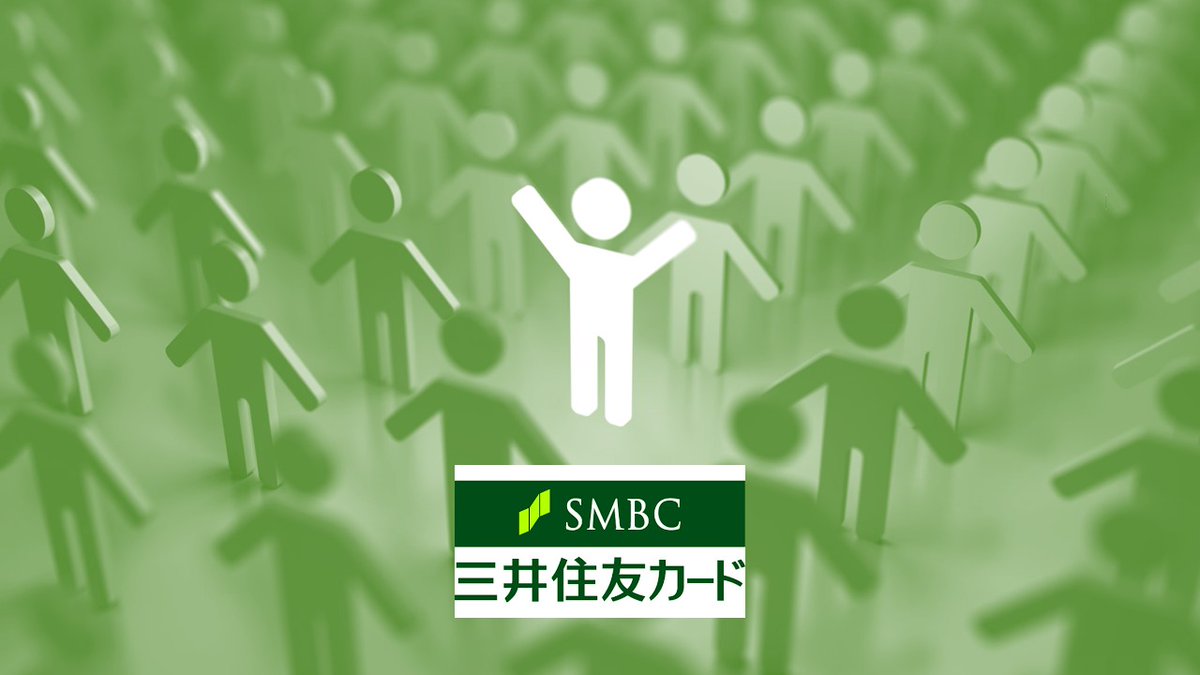 ncb_since1989's tweet image. Pay anchored to skills &amp;amp; impact. A job-based model signals a new talent market play—AI/data grads now in scope. 

#SumitomoMitsuiCard #HR #JobBased #AI #TalentStrategy #NCBLibrary #Japan 
👇read more
ncblibrary.com/posts/137084?s…