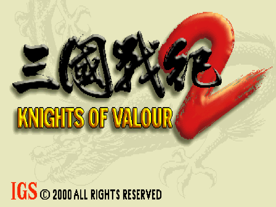 BuscandoElWarp's tweet photo. El juego del día: #KnightsOfValour2 (#Arcade)
Creador:#IGS 2000
¡Prepárate para una épica batalla por la gloria! Elige a tu héroe, desata combos y enfrenta a los enemigos en un mundo lleno de honor. Cada golpe cuenta, cada aliado importa… ¡La victoria se saborea mejor acompañado https://t.co/2IaDKhS74f