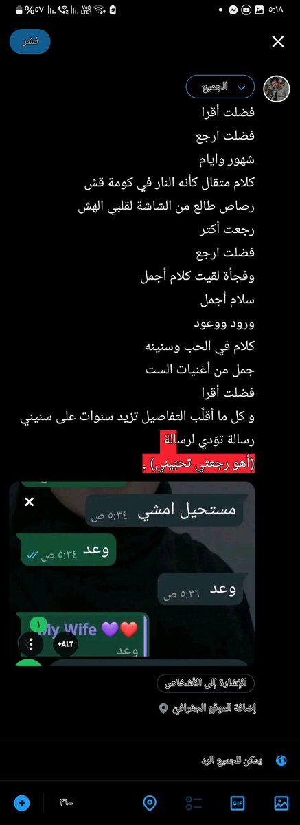 _MSX8's tweet image. 😅😅