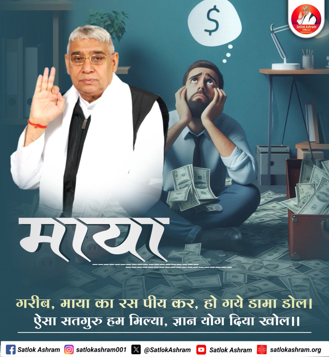Tweet media one
