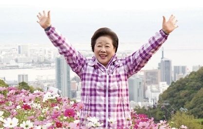 本日の韓鶴子総裁の面会報告

お母様は、「(面会が終わり)退場する最後まで両手を振りながら激励されていた」
とのことです。

誰よりも険しく辛く苦しい環境に立たれているにも関わらず、目の前の人々を激励し愛を与えることを貫かれるその姿に大きな感銘を受けました🙏✨