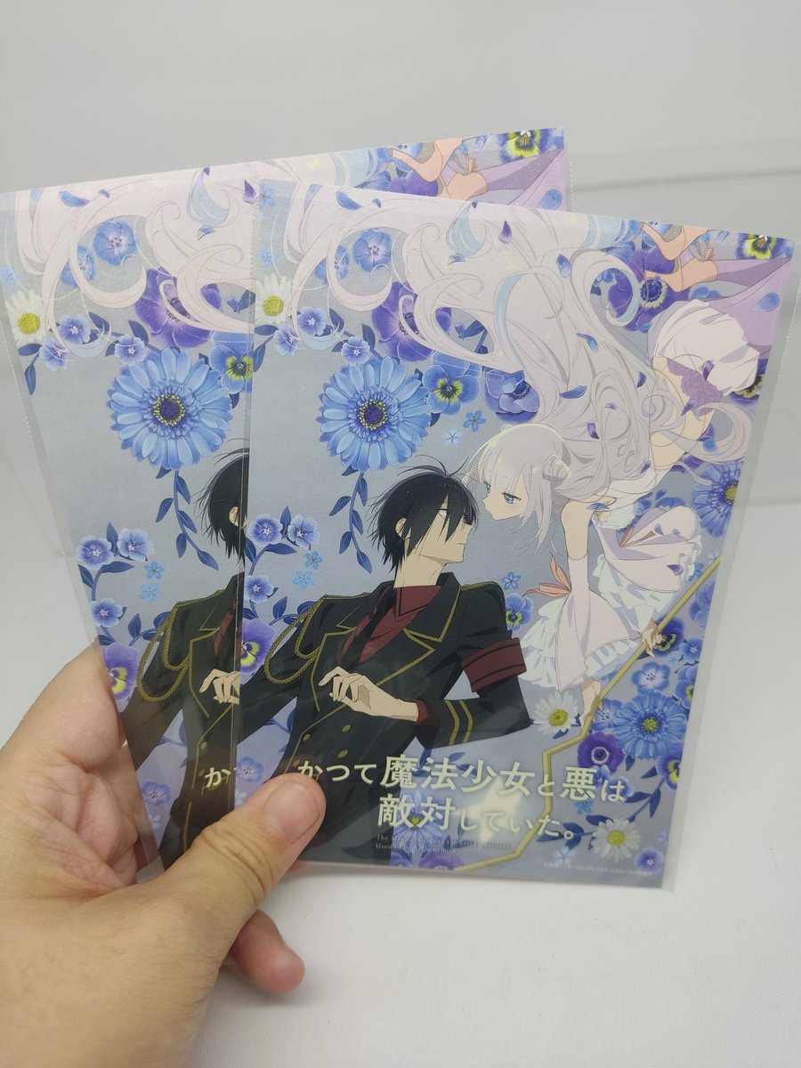 fubblez.co tweet media