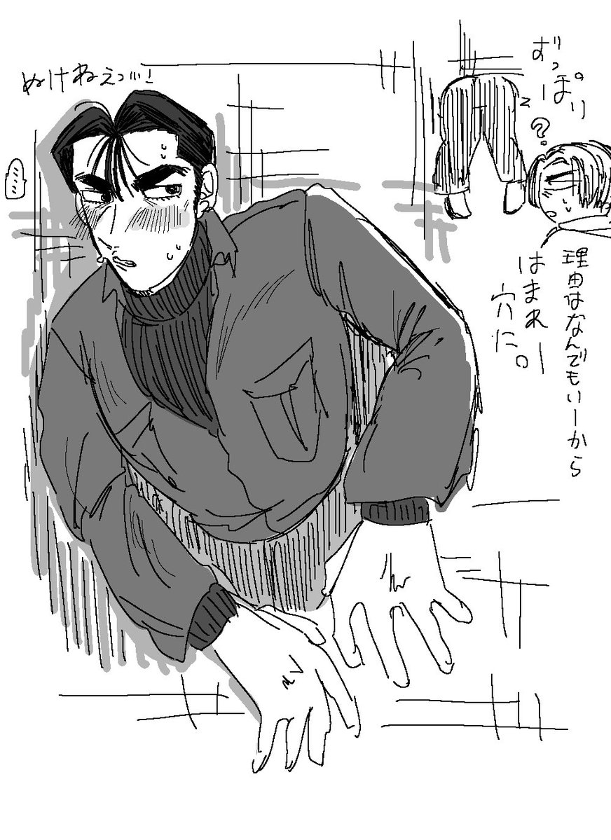 かんせつ (@knst6527) on Twitter photo 