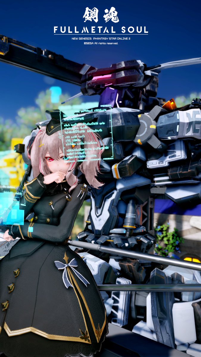 機体もクリスペの装飾もだいぶ形になってきた！
#PSO2NGS_SS #ma7ロゴ #PSO2AEC