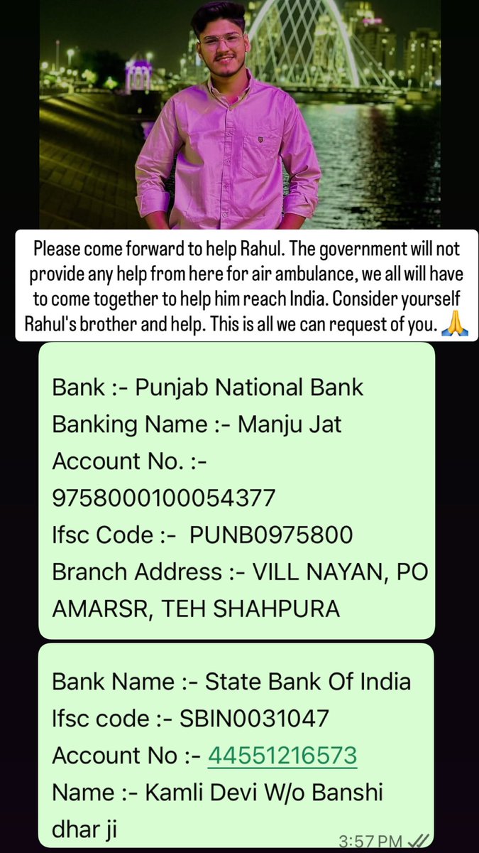 kuldeepjani_C's tweet photo. आप से भी अनुरोध है थोड़ी आर्थिक मदद कीजिए 🙏 
राजस्थान सरकार कोई मदद करने के लिए आगे नहीं आ रही है #SaveRahulFMGEKZ #SaveRahulGhosaliya @RajCMO @BhajanlalBjp @drshikhameel https://t.co/Uh8n1E1In0