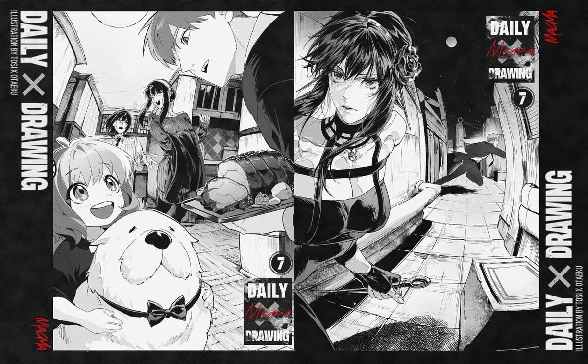 #SPY_FAMILY 

합본~