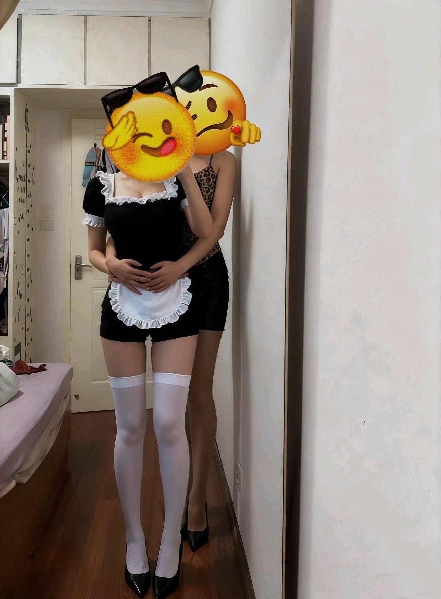 閨蜜又不好意思躲在我身後啦