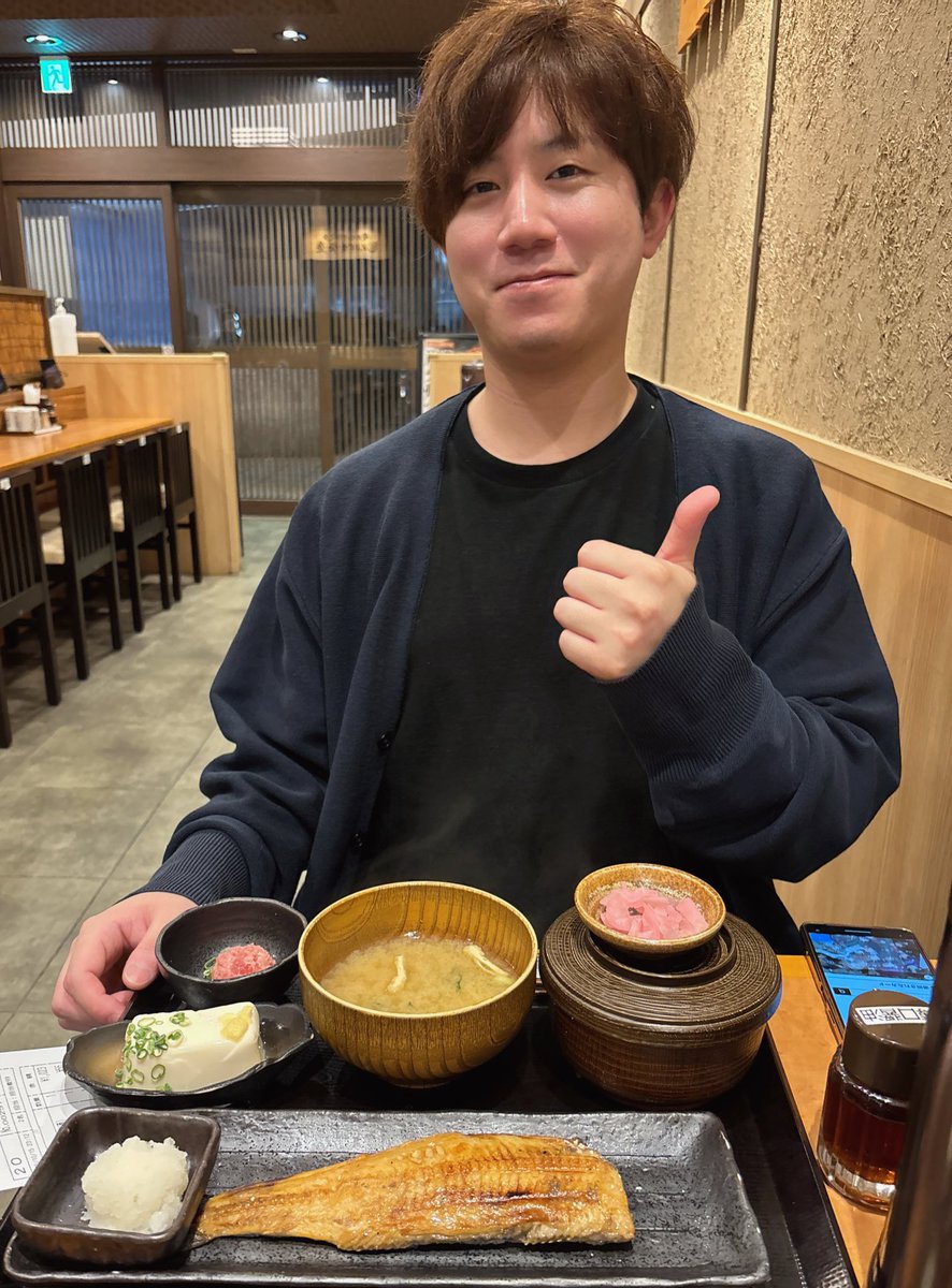 本日のおつかれーみん！！！