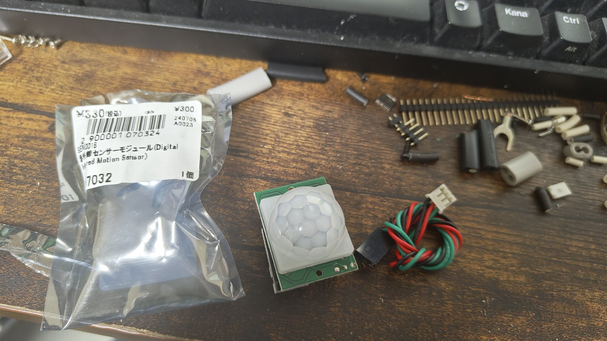 Xian DIY(シャン)@技書博12 く-06 (@sabasabasabaniu) / X