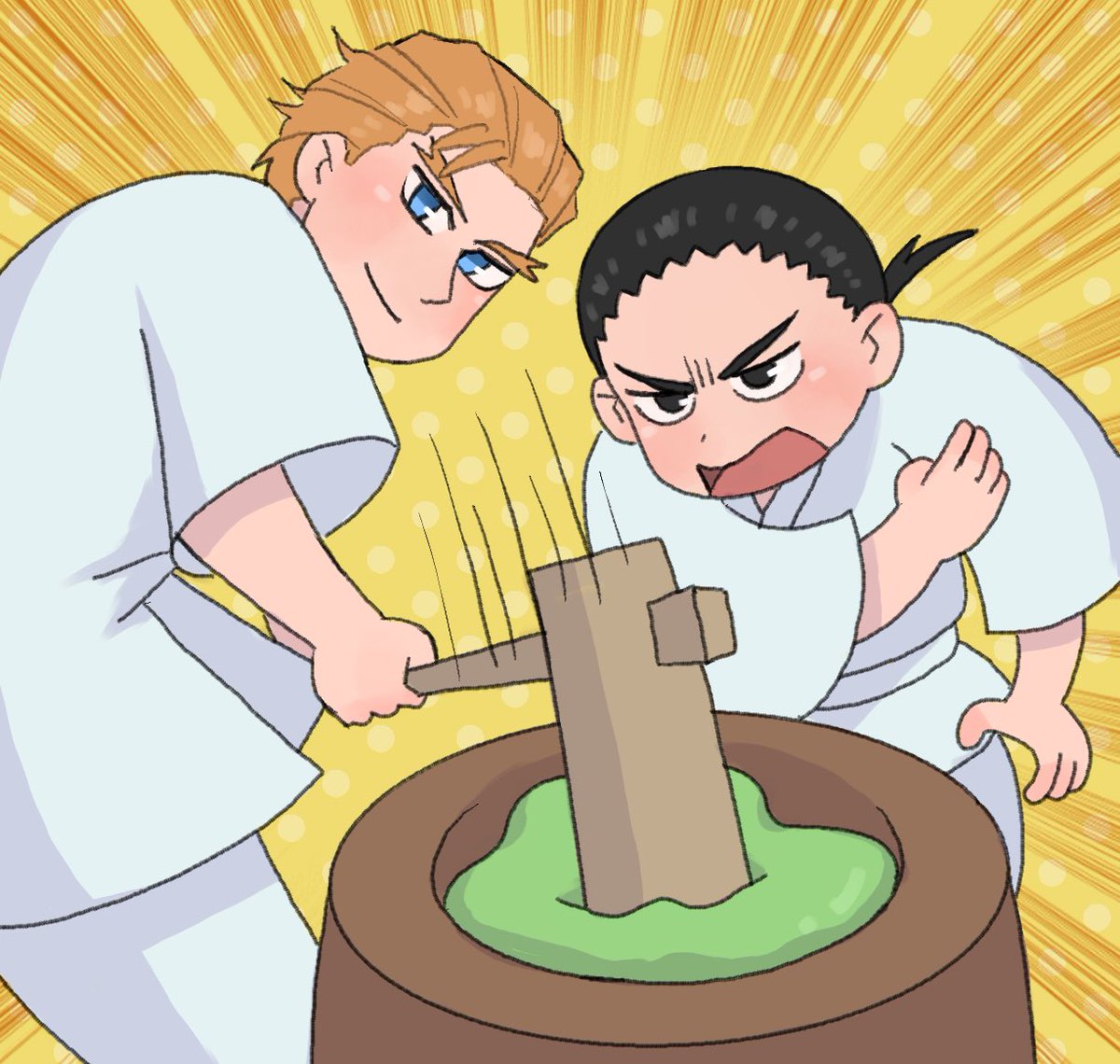 おもち