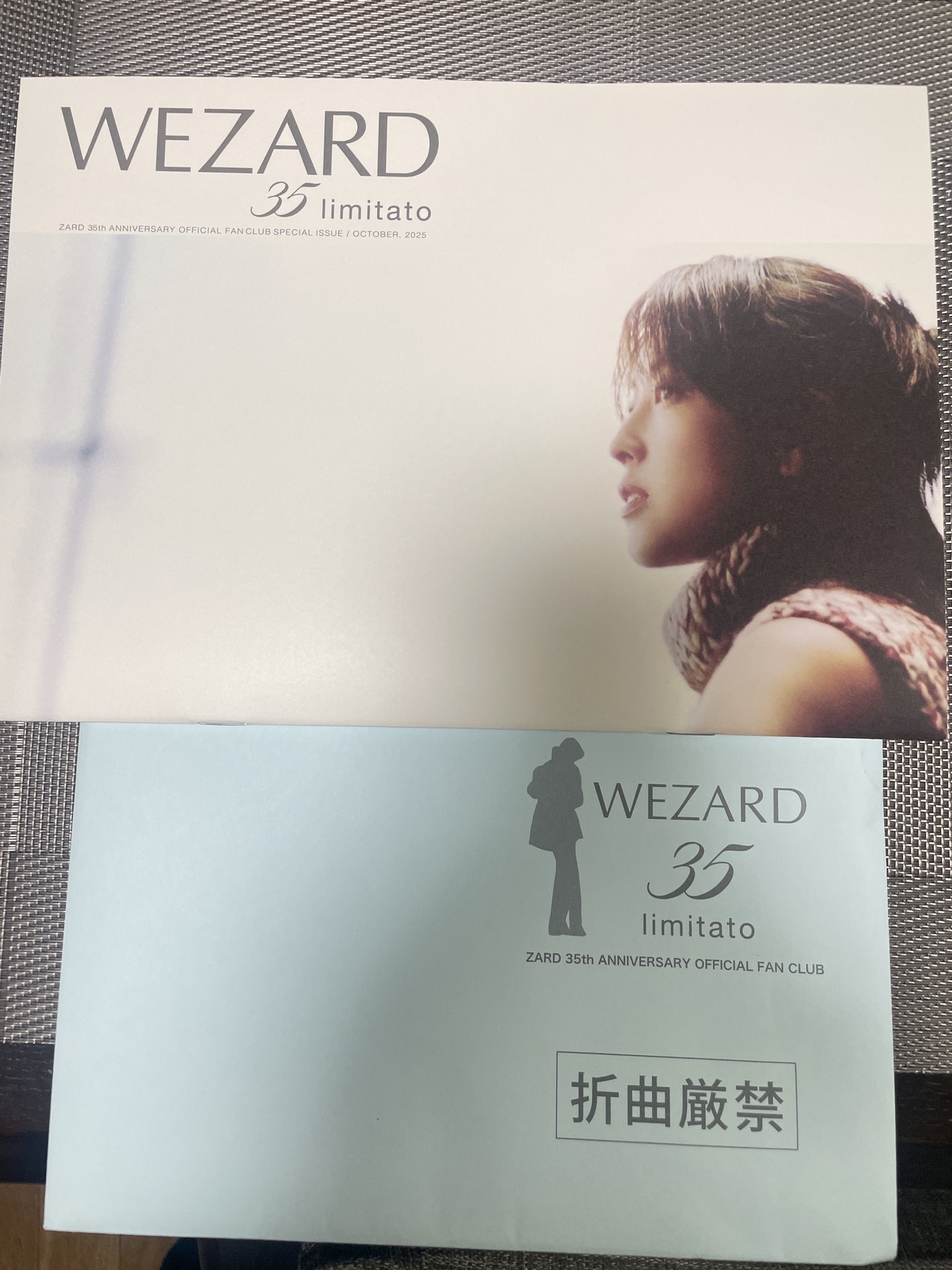 坂井泉水 ZARD OFFICIAL FAN CLUB WEZARD ストラップ Amazon.co.jp: ZARD キーホルダー ファンクラブ WEZARD 限定