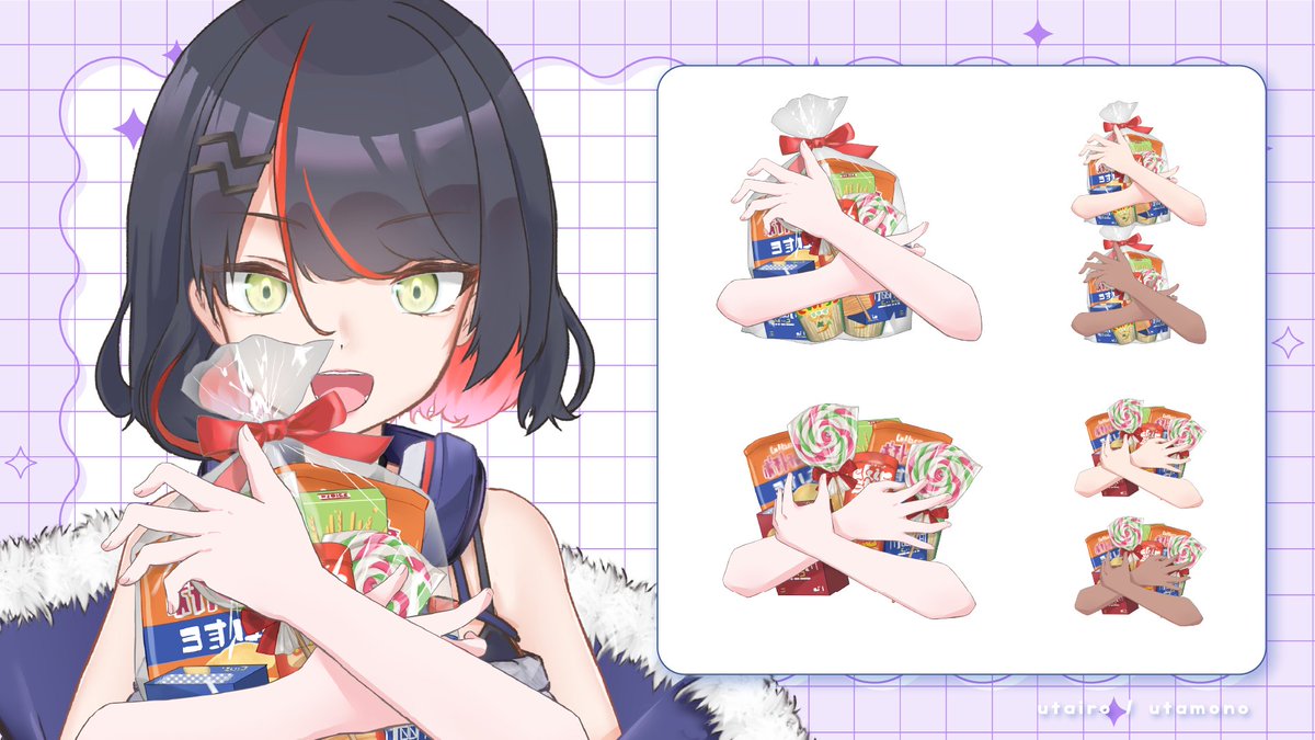 utairo_works's tweet image. 🌟⋱ 新着フリー素材 ⋰🌟
　
配信で甘くにぎやかな雰囲気を演出しませんか？🍬🍭
「いっぱいのお菓子を持つ手」のイラスト素材を追加しました✨🎃
　
👉utamono.com/hand-124/
　
モデルのご協力：菖咲ひゆ様（@Hiyu200504）
　
#Vtuber素材 #フリー素材 #Vtuberasset