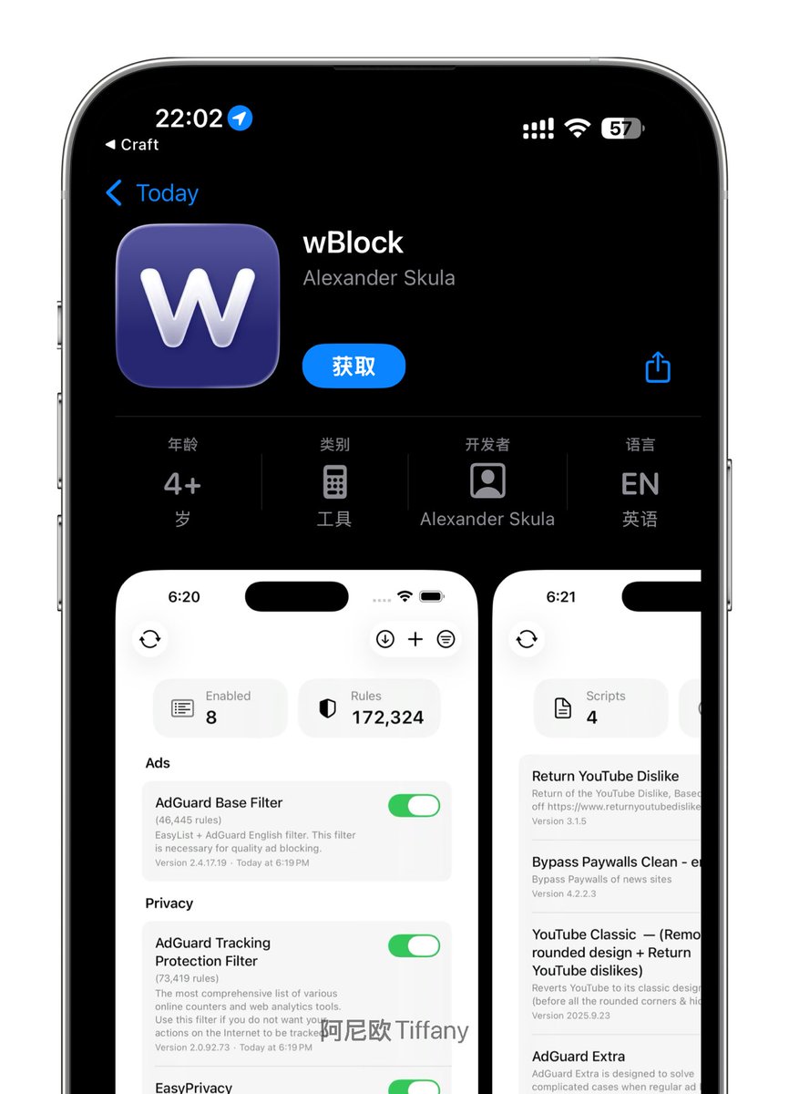 🪄优质工具推荐：开源免费的综合过滤器“wBlock”，使Safari成为更干净、更快、更私密的浏览体验，使用强大的用户脚本增强您的浏览功能，增加了主流浏览器无法添加的功能。 

·GitHub：github.com/0xCUB3/wBlock

·iOS：apps.apple.com/us/app/wblock/…
