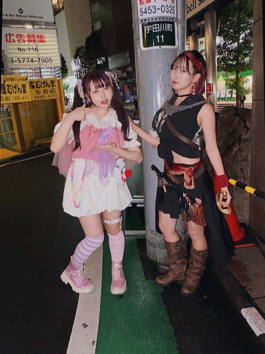 『GIRLS! GIRLS! RELATION! Vol.63』
@  SHIBUYA star lounge
上陸𝙏𝙝𝙖𝙣𝙠 𝙮𝙤𝙪🎪
なかじさんの宴は楽しくてあっという間✿·͜·ᰔ
パンケーキウマウマだったぁ🥞🫶🏻

そして新曲のゆるふわな感じ、、どうでした❔匁は好き💭🌷