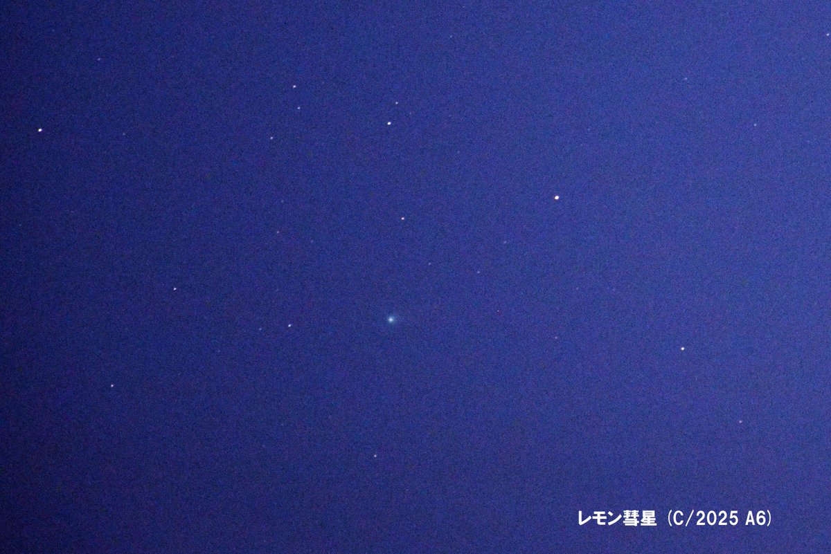 stellawing's tweet photo. 夕方、晴れていたので彗星を探しに行ってきました。
少し靄がかかっていてあまりいい条件ではありませんでしたが、なんとかレモン彗星とスワン彗星を両方とも見ることができました。 https://t.co/nyK8GIrGrB