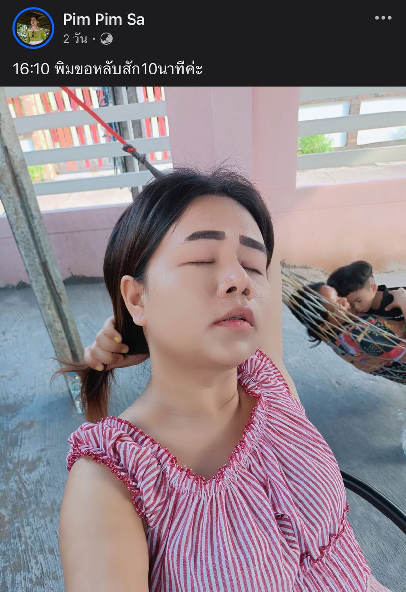 Thaireactionvid's tweet photo. ควีนออฟ หลับ https://t.co/BY51Qt4Yk0
