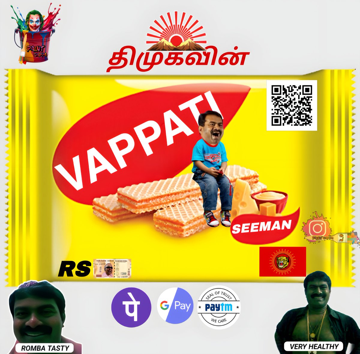 PAINT_DAPPA_'s tweet image. திமுகவின் வப்பாட்டி @Seeman4TN 

#நாம்கொத்தடிமைகட்சி