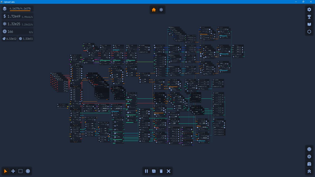 C0ffeeswimmer's tweet image. 完了