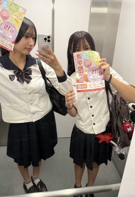 あやかのTwitter画像23