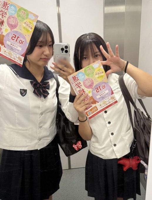 あやかのTwitter画像24