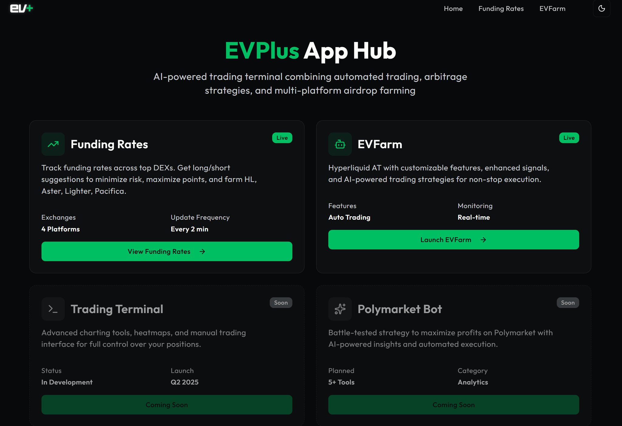 EVPlus 앱 허브 스크린샷