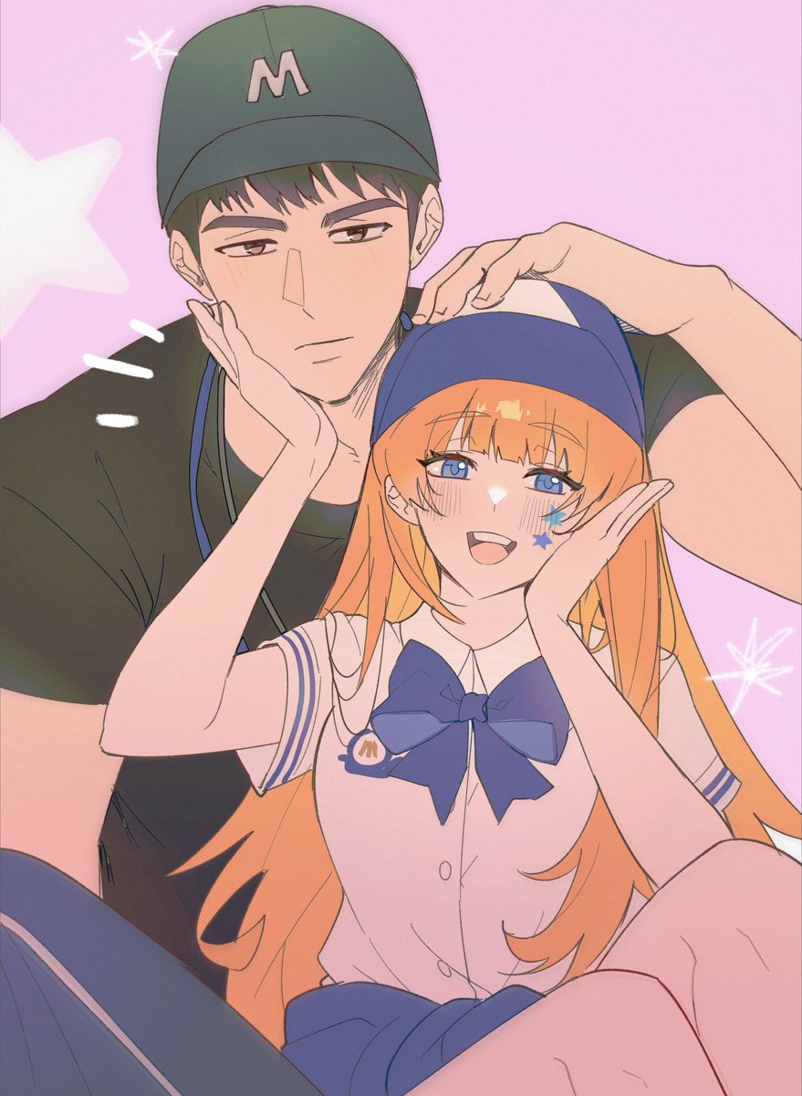 학대군영 아자스ㅋㅋ