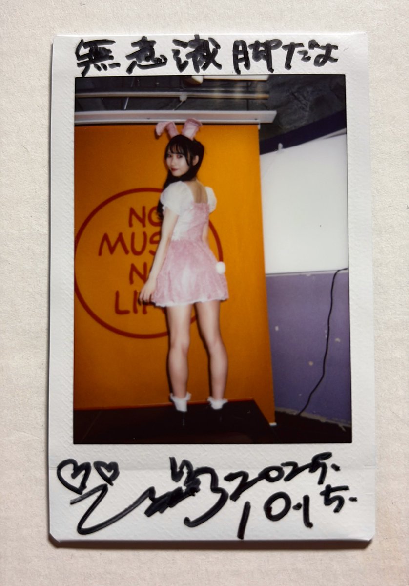 ♥ゆっきー様♥ ♥ゆっきー様♥ ゆっきー🤖ロボ大好きVtuber on X: