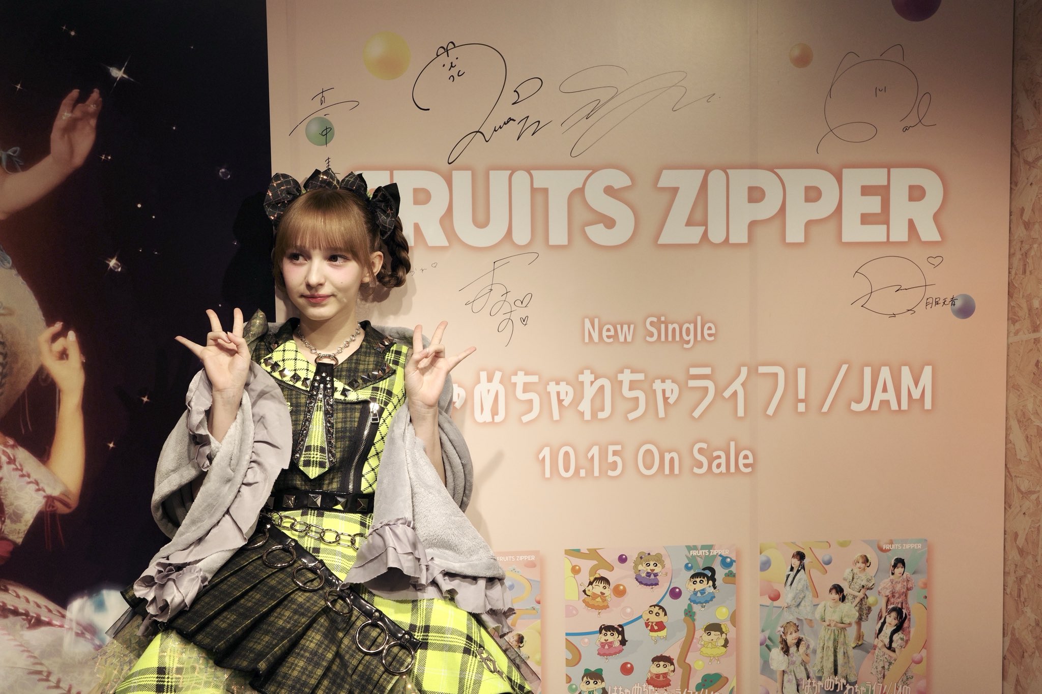 【新商品】FRUITSZIPPER 早瀬ノエル　推しアピパーカー　のえちゃん 早瀬ノエル 推しカメラ】FRUITS ZIPPER「ぴゅあいんざわーるど