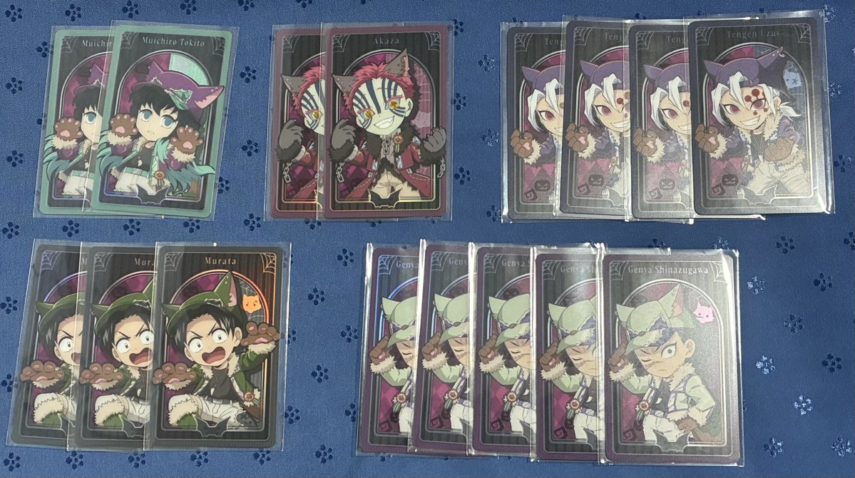 【譲渡】　鬼滅の刃　ハロウィン　メタリックカードA ufotable cafe

譲　★無一郎2、⭐︎猗窩座2、⭐︎宇髄4、玄弥5、◯村田3

求　定価+送料

★は◯、⭐︎は◯か無印を同数お迎えください
郵送でのお取引希望。お気軽にお声掛けください