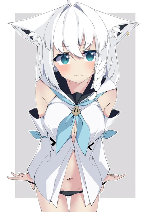 着替え