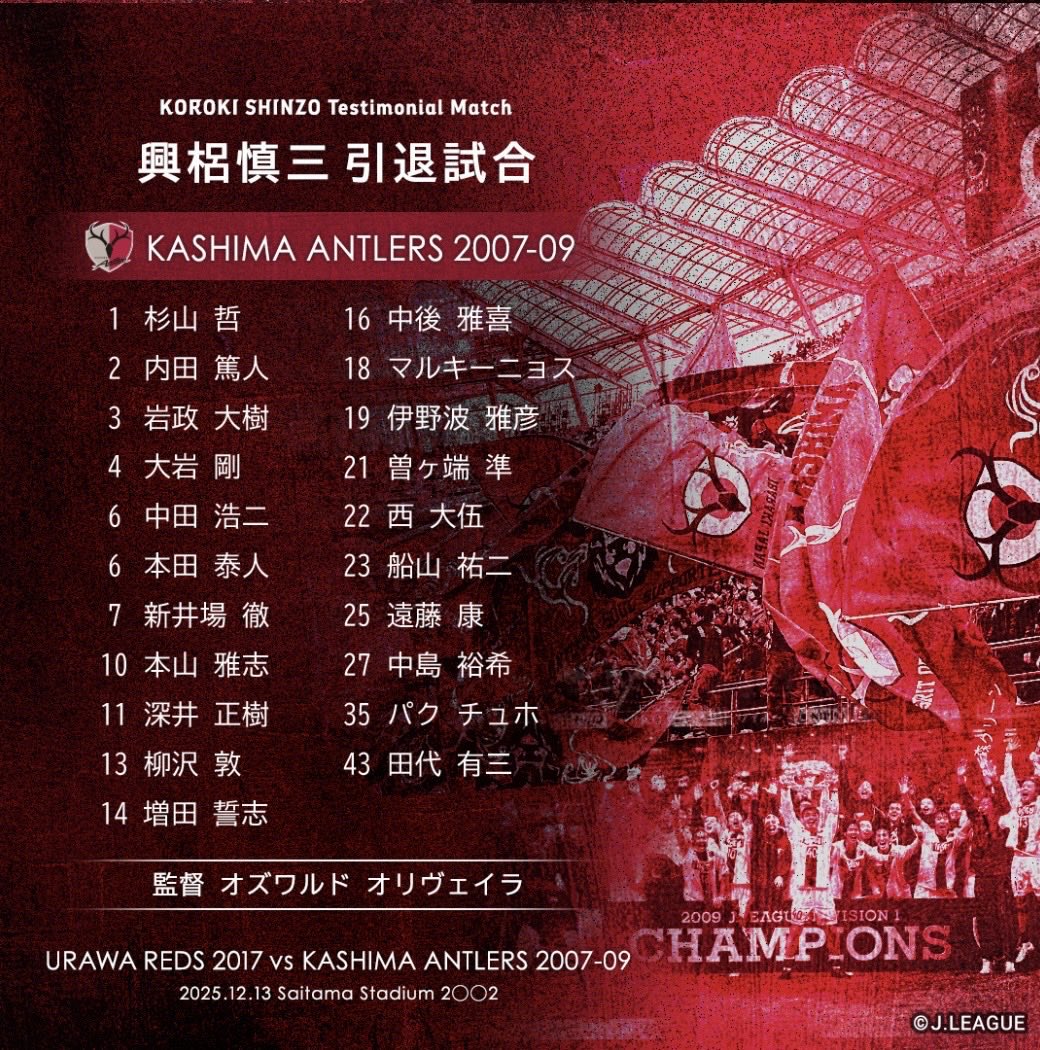 23枚 廃盤J RAP OZROSAURUS SCARS NORIKIYO 23枚 廃盤J RAP OZROSAURUS