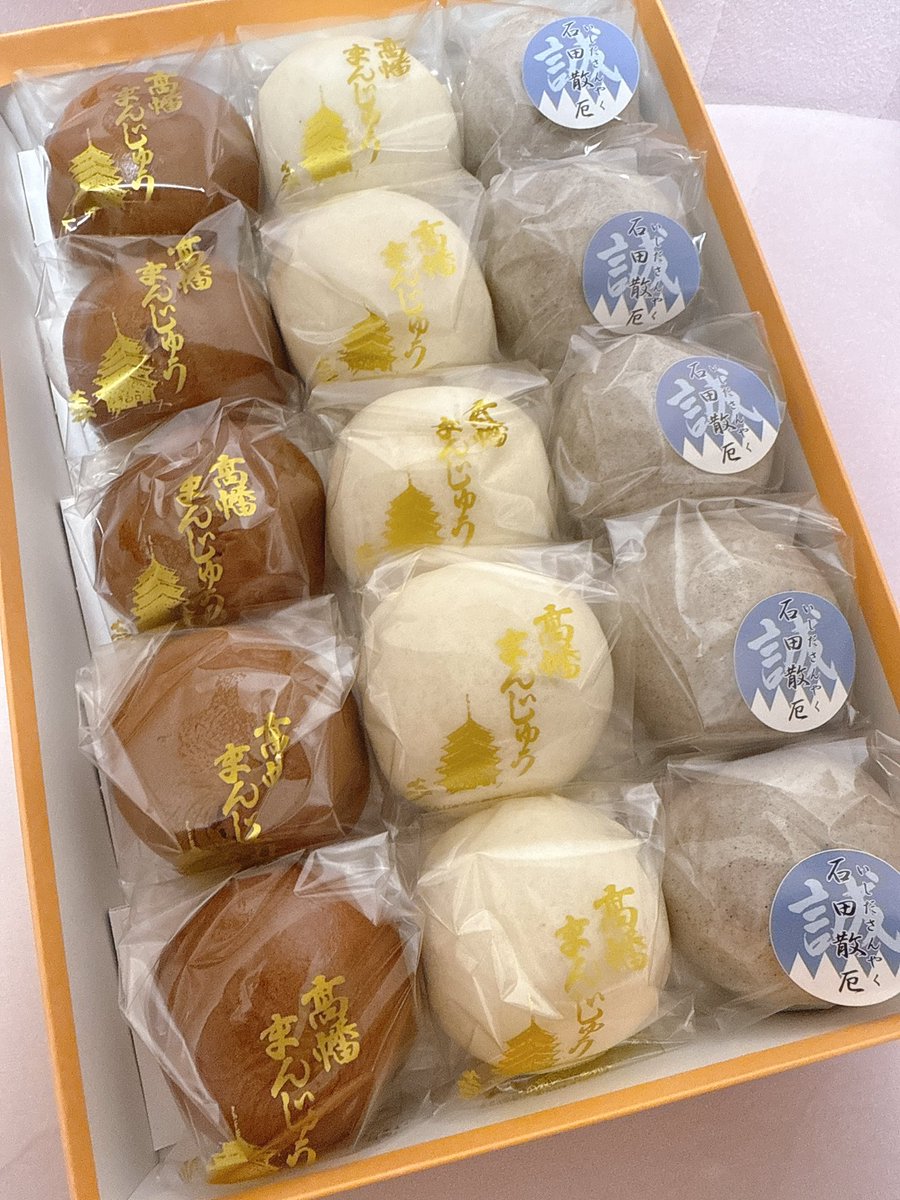 t_chanko12's tweet image. お休みの日に私の好きなウインナーとパンを買ってきてくれた女の子…！！
私たちにまでお饅頭買ってきてくれたお客様…！！
ありがとうございます\( ˆ ˆ )/♡
幸せ美味しいうれしい\( ˆ ˆ )/♡