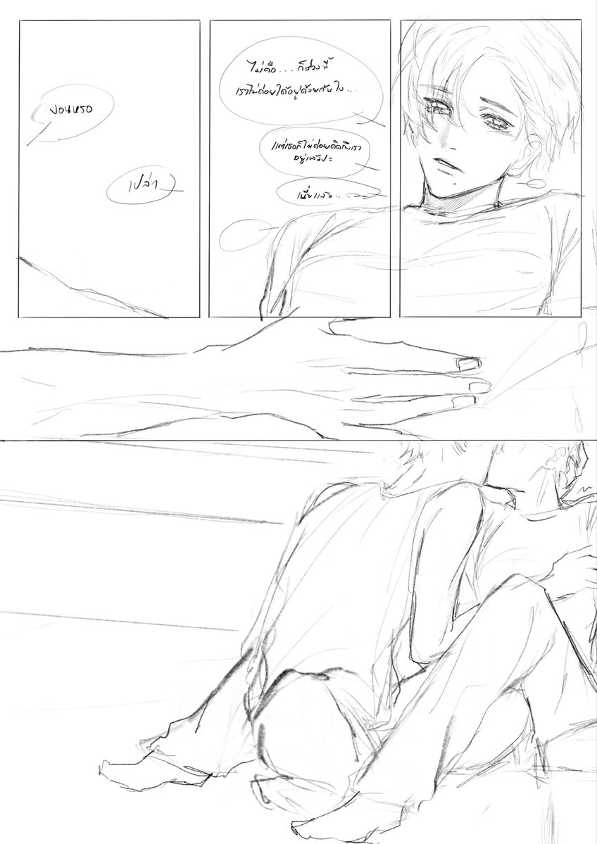 ปั้นสิบ-มิว

(1/2)