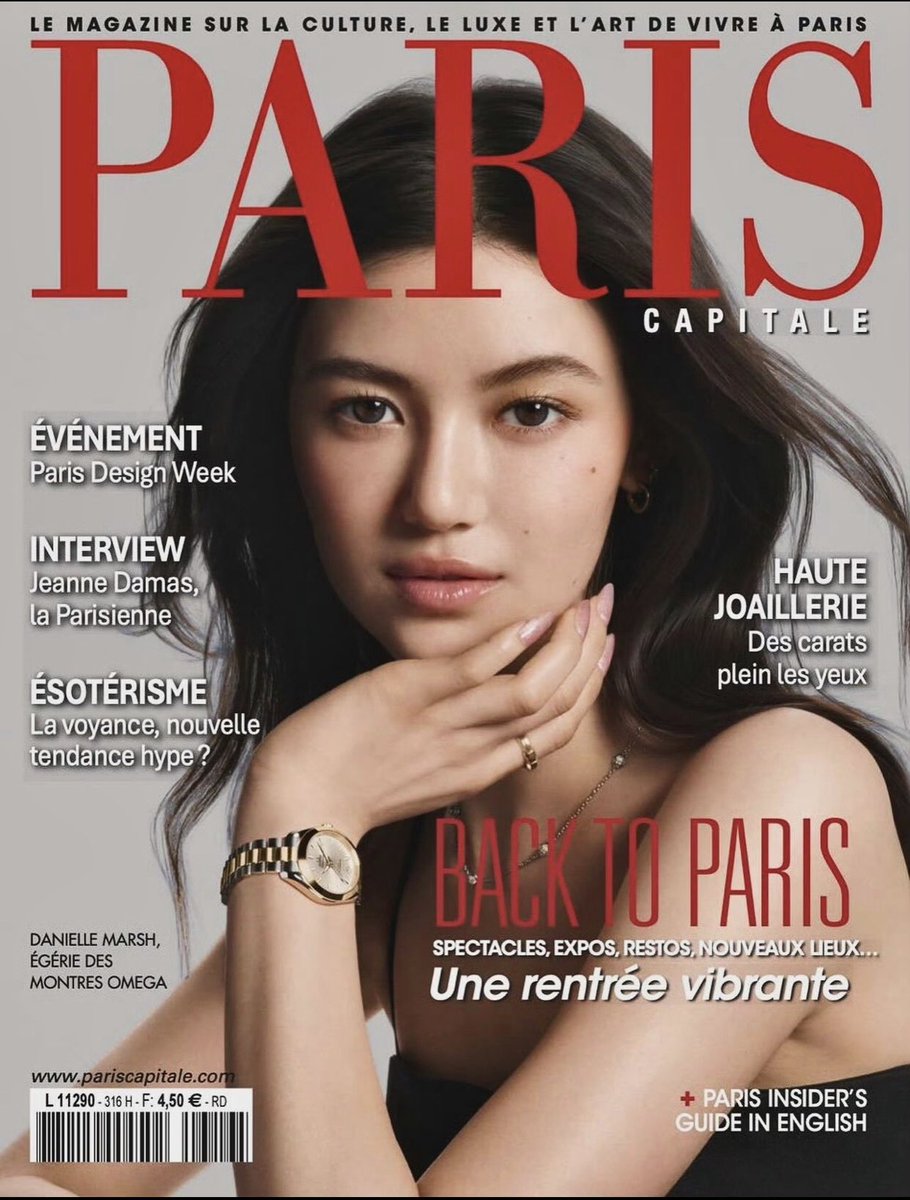 info] DANIELLE for first time on the cover Paris CAPITALE