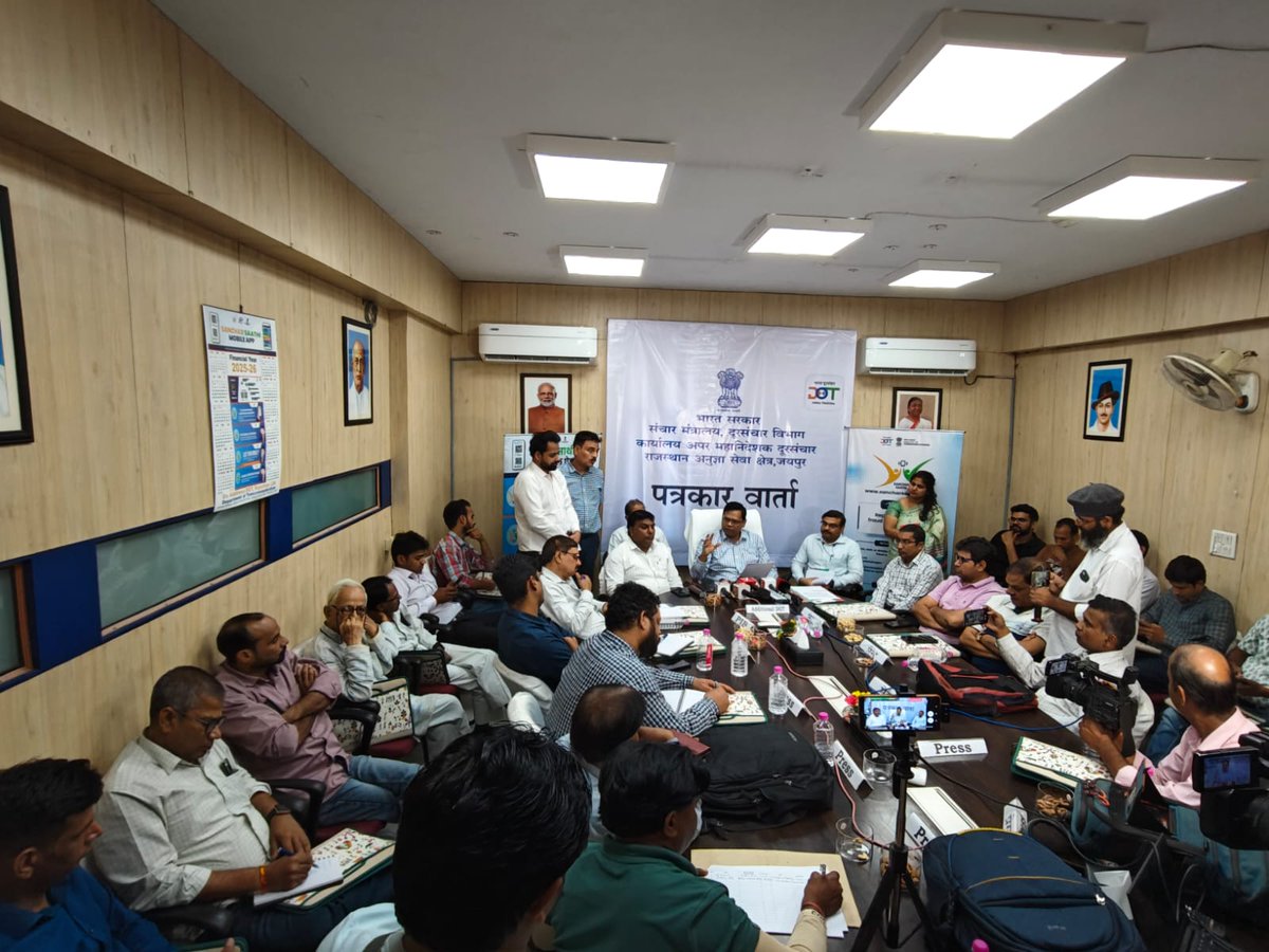 On Oct 15, 2025, Addl. DGT Rajasthan LSA Sh. Mukesh Kumar Chauhan led a successful press conference highlighting DoT's citizen-centric initiatives, including Sanchar Saathi App, cybersecurity awareness, and dispelling tower radiation myths.