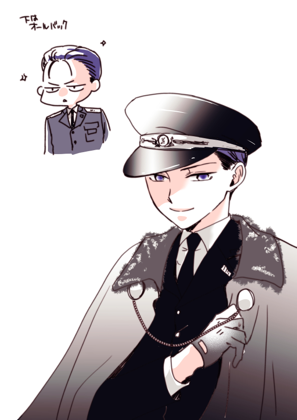 軍服…っぽいやつ…
やっぱり難しい…😅