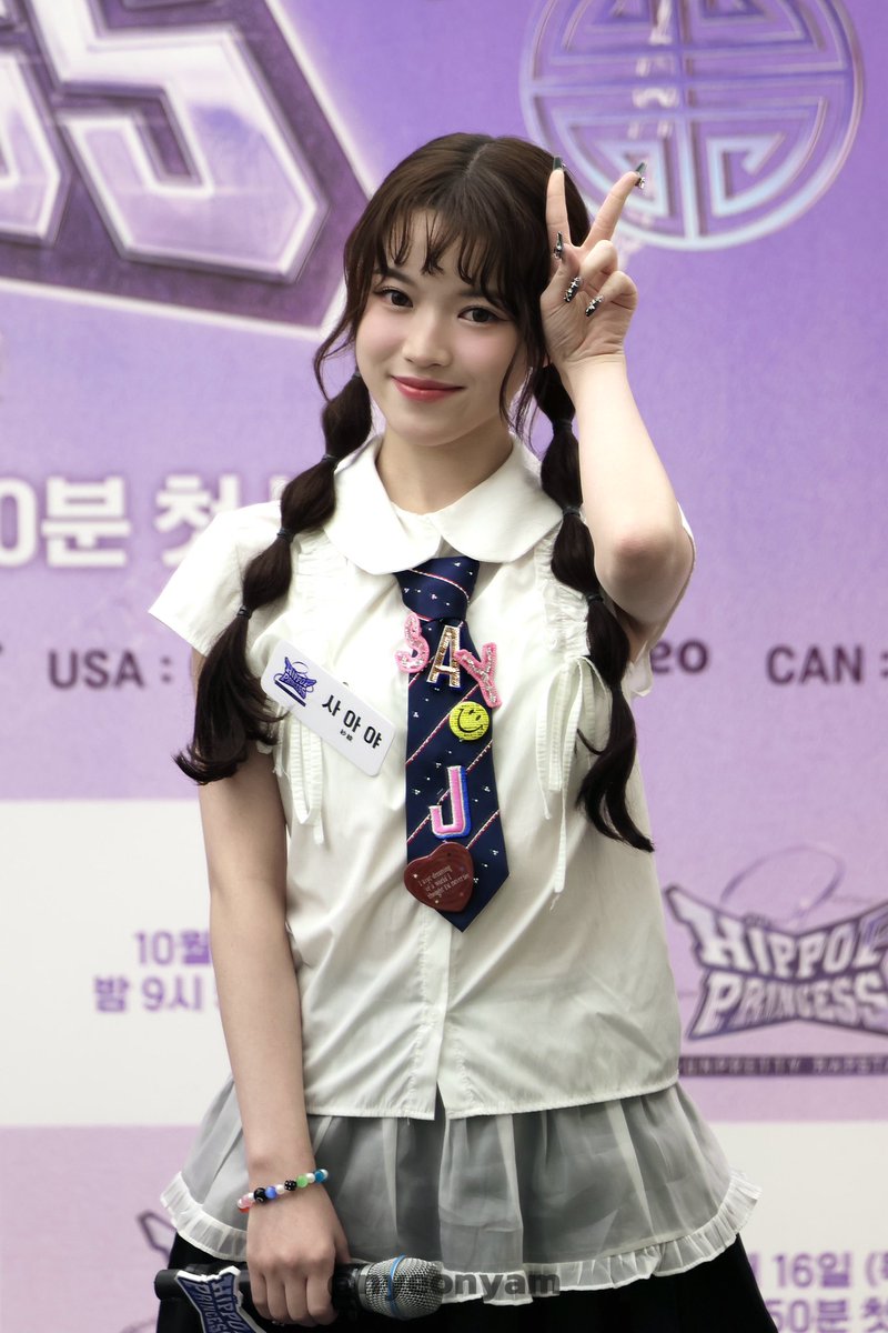 nyeonyam's tweet photo. 251015 쇼케이스 

#힙팝프린세스 #HipPopPrincess
#사아야 #SAAYA #サアヤ https://t.co/rv8rqQKA65