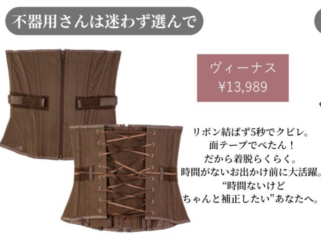 ❤︎様 ゆ ◜. ̫.◝ on X