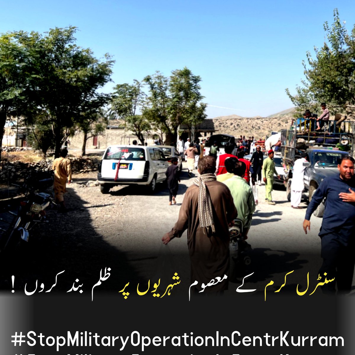SycoWaxir's tweet photo. We demand immediate humanitarian relief for the displaced families of Central Kurram local camps, registration points, medical aid, and food support.
#KurramIDPs #StopMilitaryOperationInCentralKurram https://t.co/doEvUwn0QE
