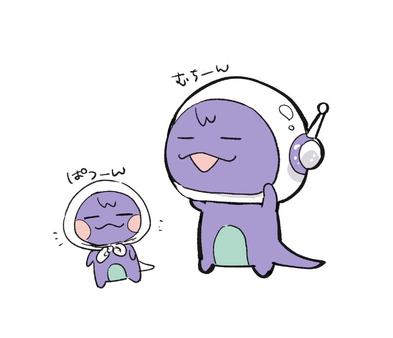 yokoyk_c's tweet image. 顔がまんじゅうみたいになってて…👍