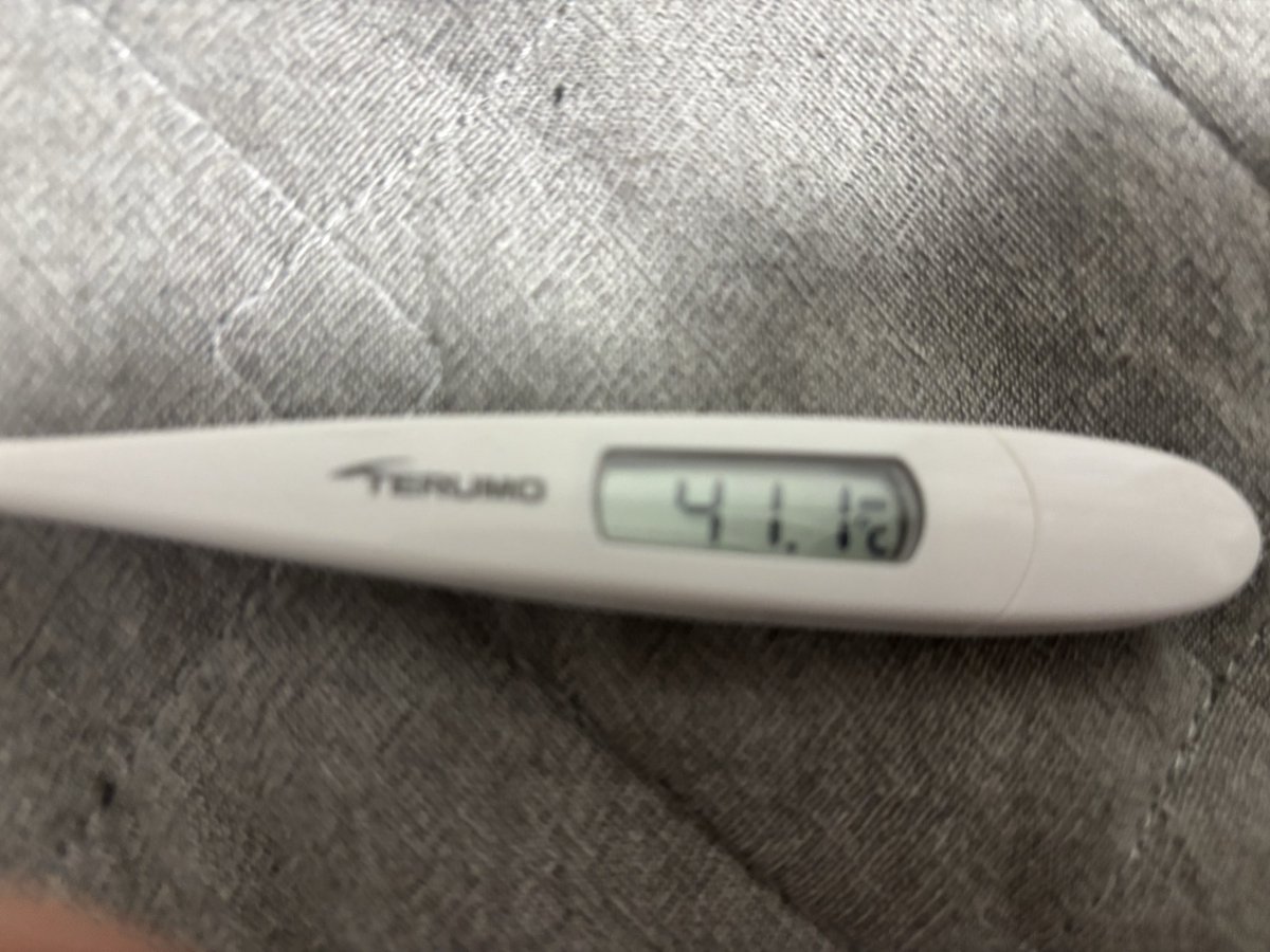うおおおおおおおおお