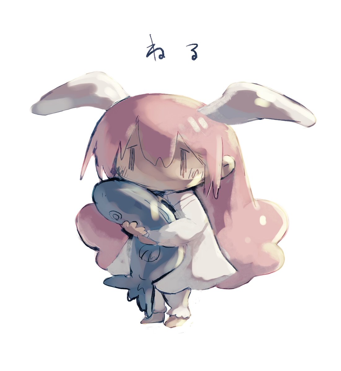 「すいみん」|けづるのイラスト