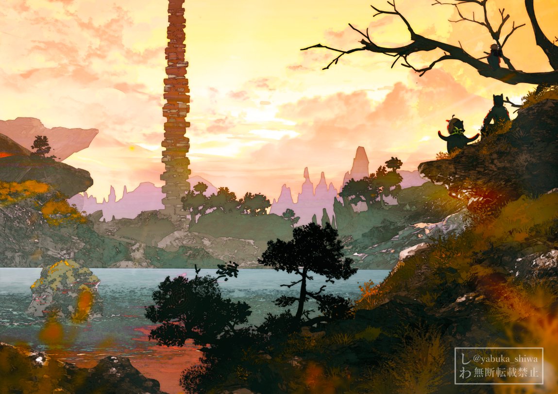 FF14　紅玉海/アメノミハシラ
The Ruby Sea/Heaven-on-High