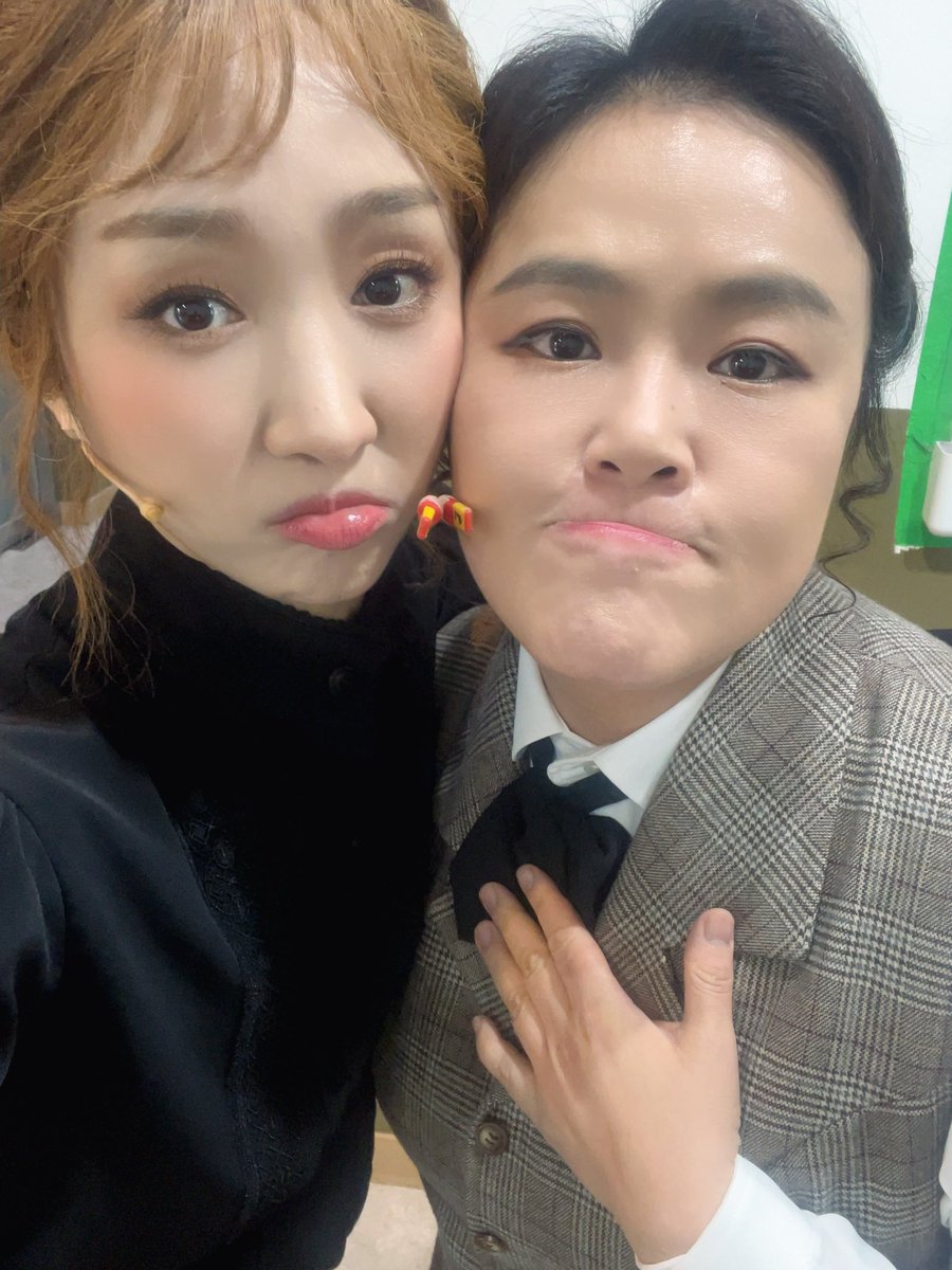 김려원 tweet media