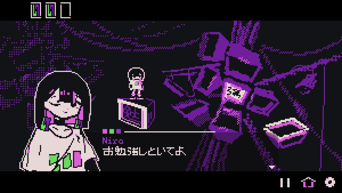Mutiny_Pipole's tweet photo. Nira

#ドット絵 ＃pix https://t.co/dv10ZEDnD5