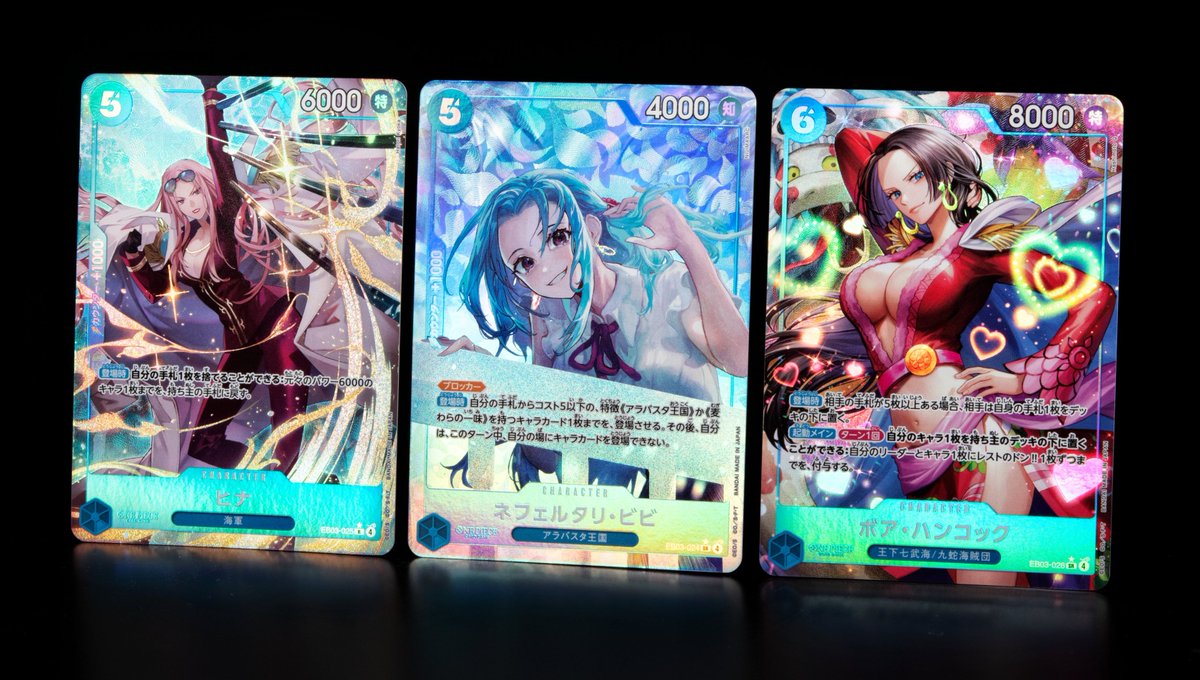 Official in-person shot of alt arts in the Japanese EB03 Heroines
